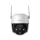 Inteligentna kamera Imou Inteligentna kamera Cruiser 2C 5MP